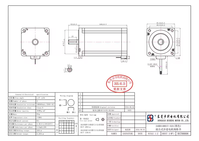 Nema34 Stepper Motor 34HD14801Y-32A 6A 13N.m 1.8 Degree Resolution for 3D Printer Monitor DIY CNC Engraving Machine