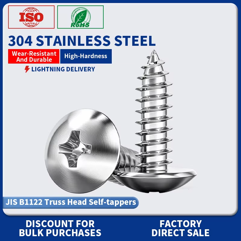 304 Stainless Steel Mushroom Truss Head Self-Tapping Screws JISB1122 Phillips Cross Head Self Tapping Fasteners ST2.9-ST4.8